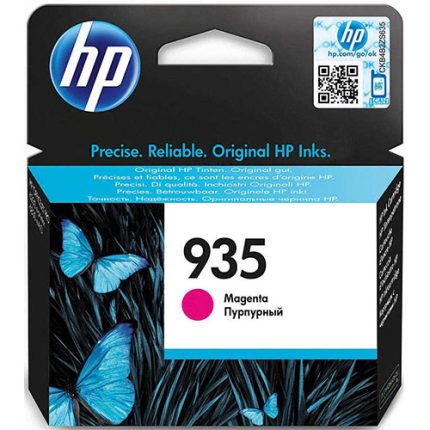 HP 935 C2P21AE Kartuş 400 Sayfa Kırmızı